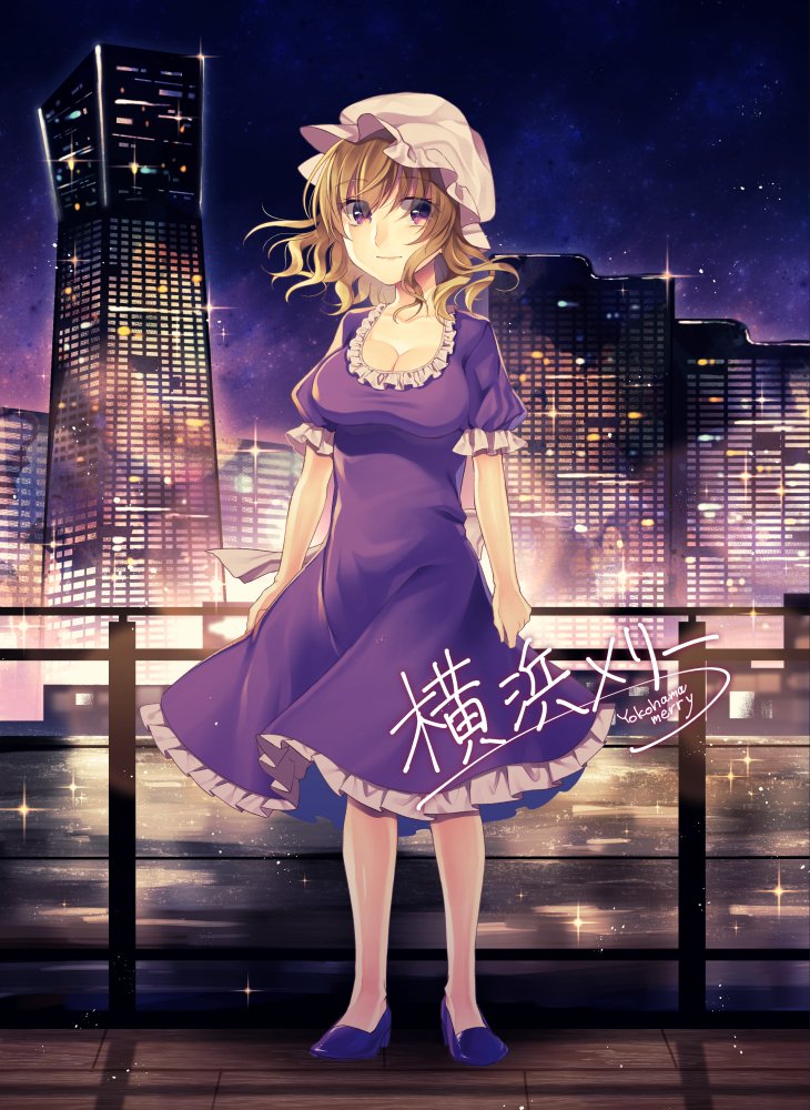 Maribel Hearn Anime Touhou Image