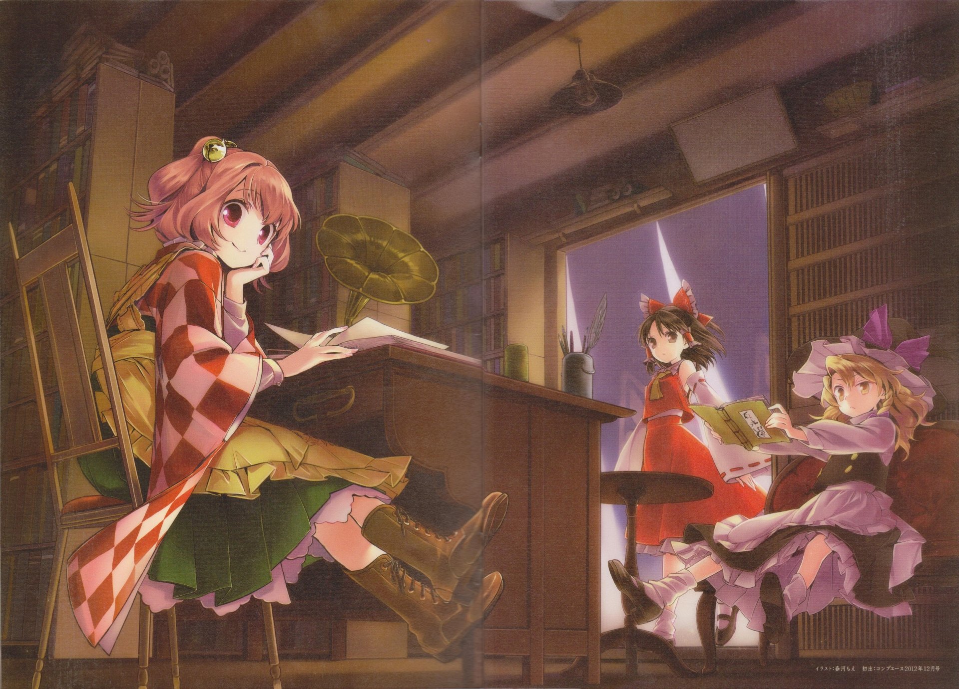 Marisa Kirisame Reimu Hakurei Kosuzu Motoori Anime Touhou Image