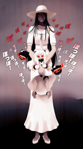 Hachisaku-sama