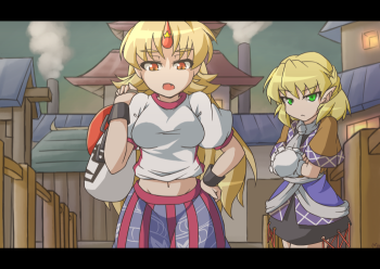 Preview Image 338899