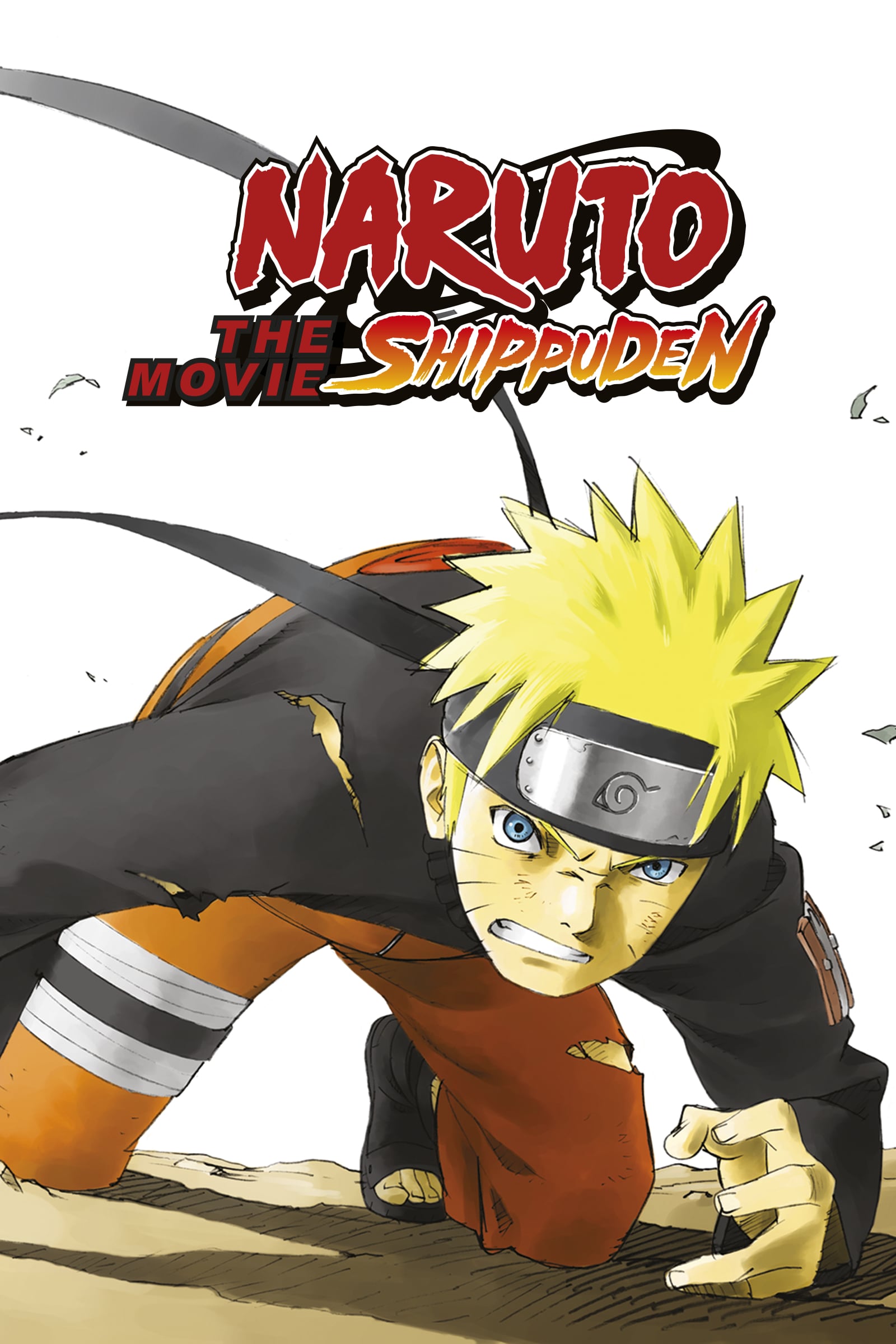 Naruto Shippuden movie 1 trailer 