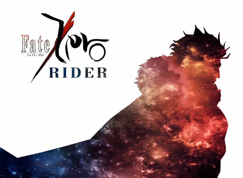 Anime Fate/Zero Image