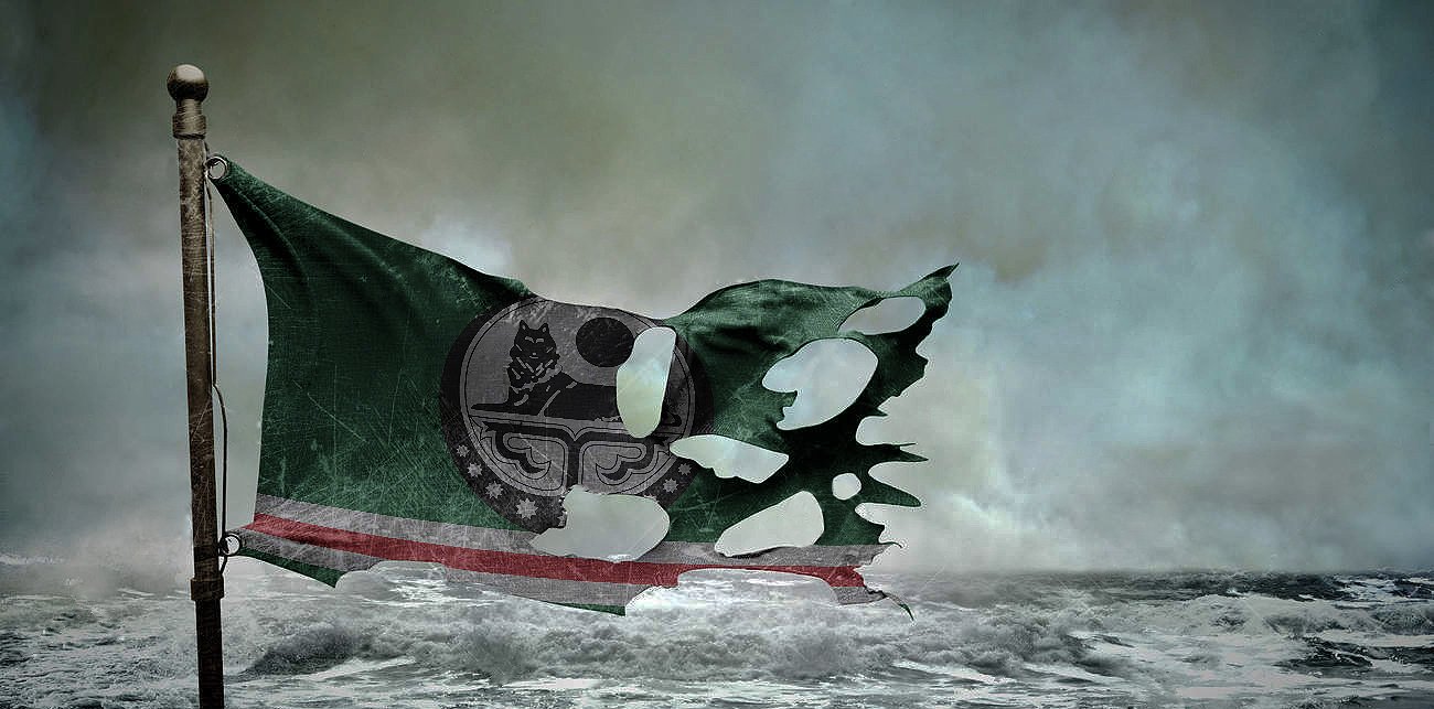  Flag of Chechnya