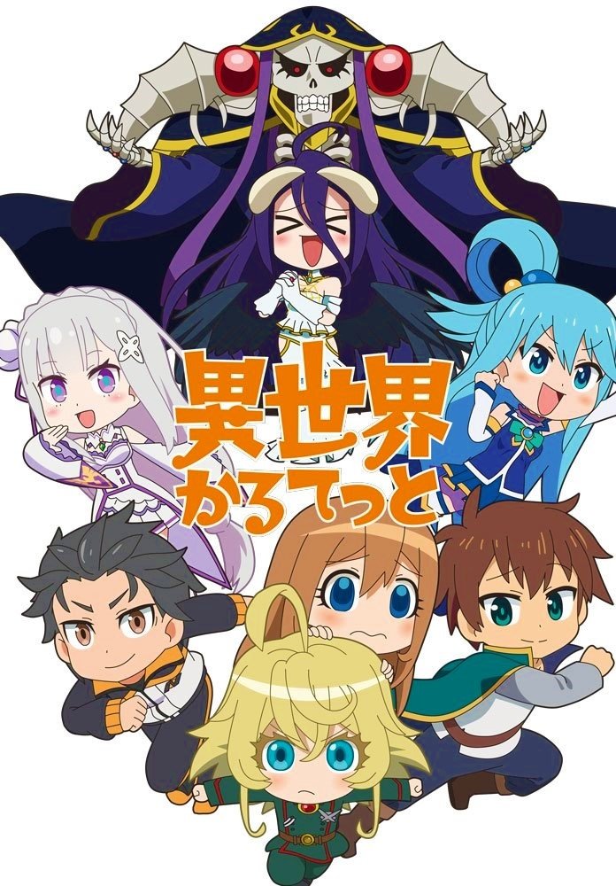  Isekai Quartet