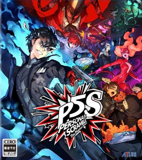 Persona 5 Scramble: The Phantom Strikers Picture - Image Abyss