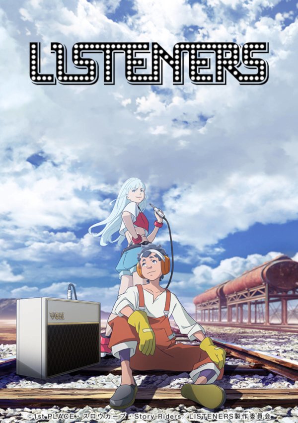 Anime Listeners Image