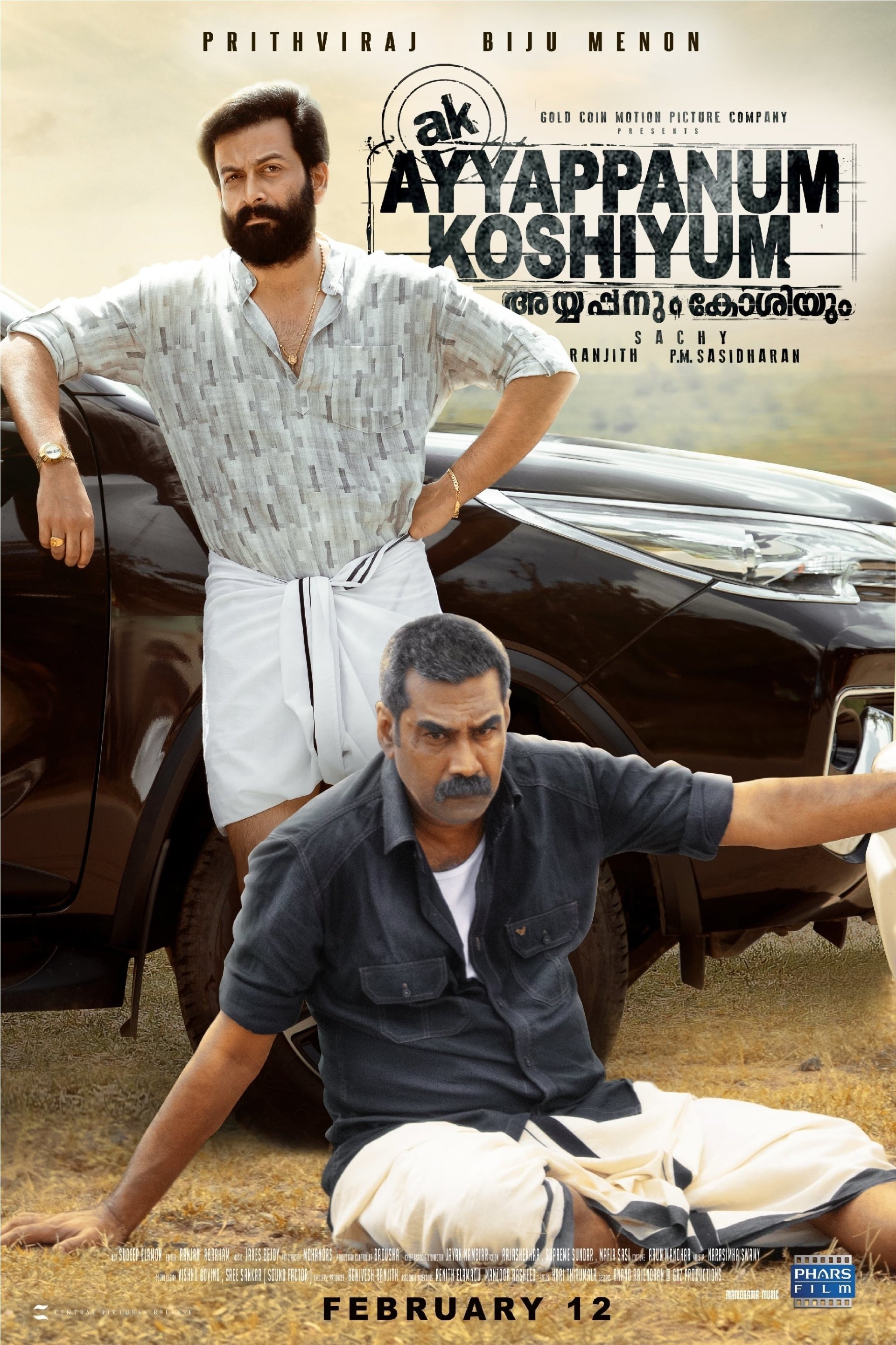 movie Ayyappanum Koshiyum Image