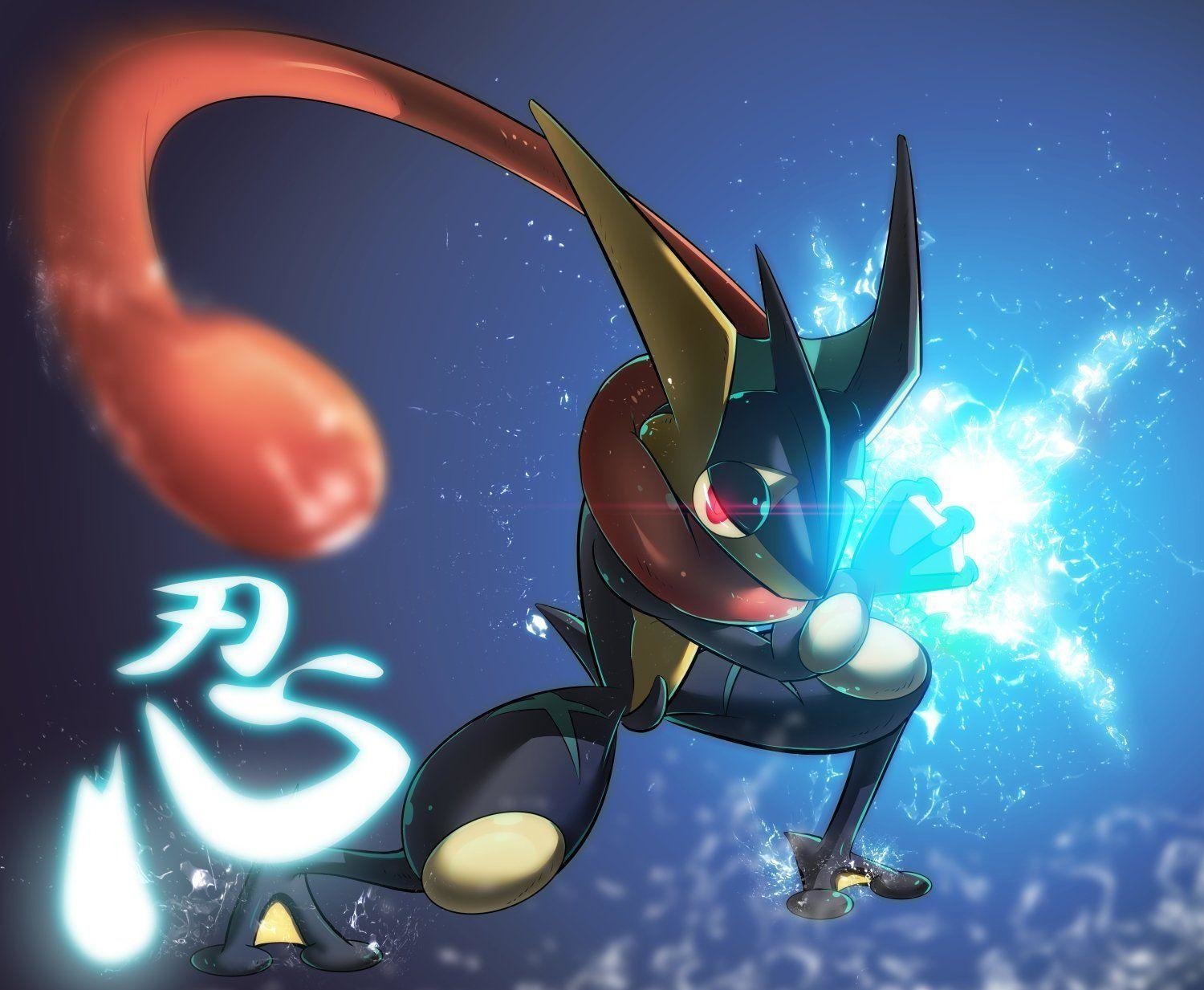 Download Greninja (Pokémon) Anime Pokemon Image