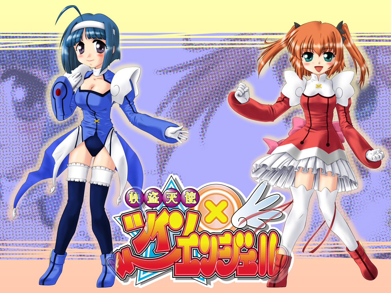 Kaitou Tenshi Twin Angel Picture Image Abyss 