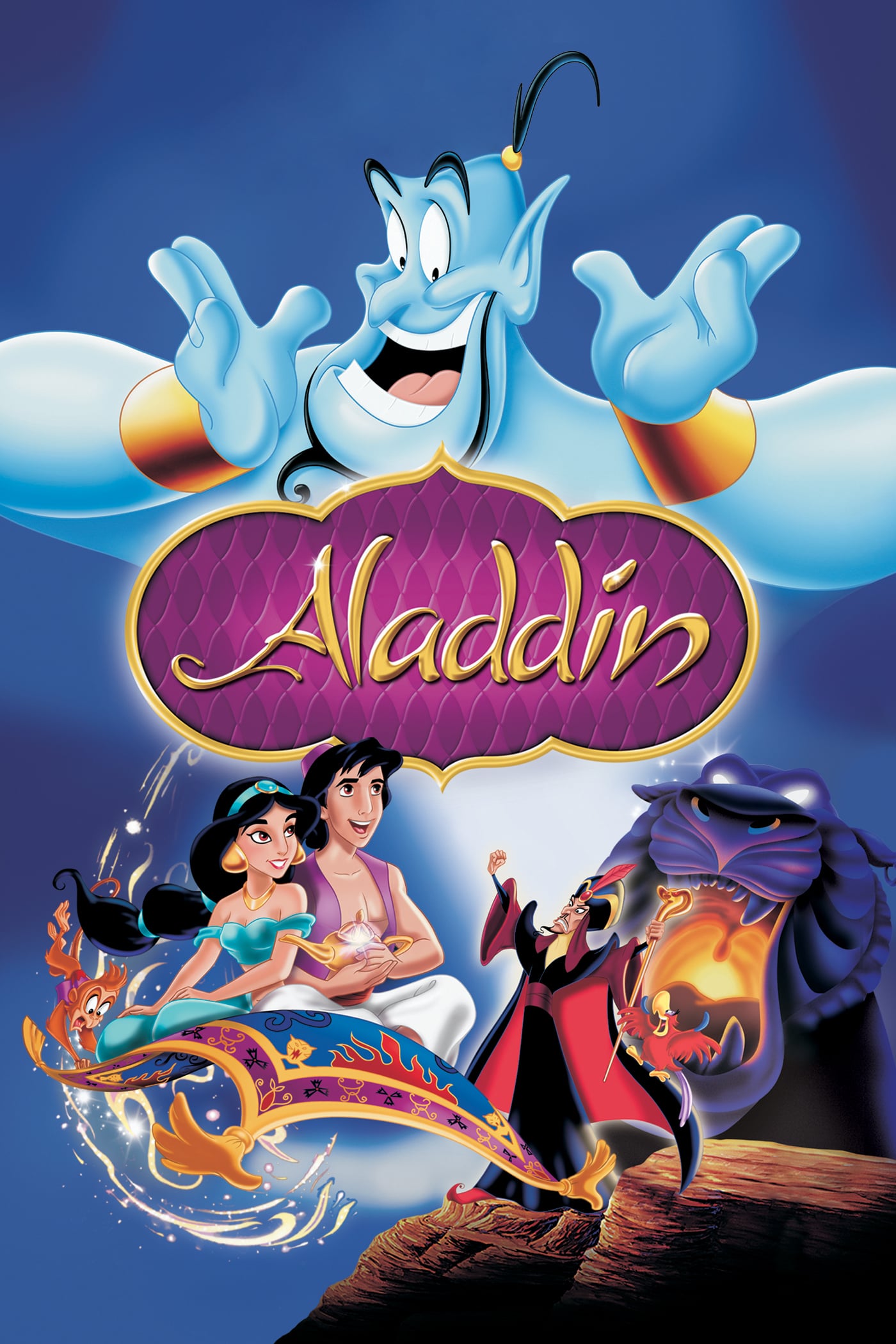 Aladdin (1992) Picture Image Abyss