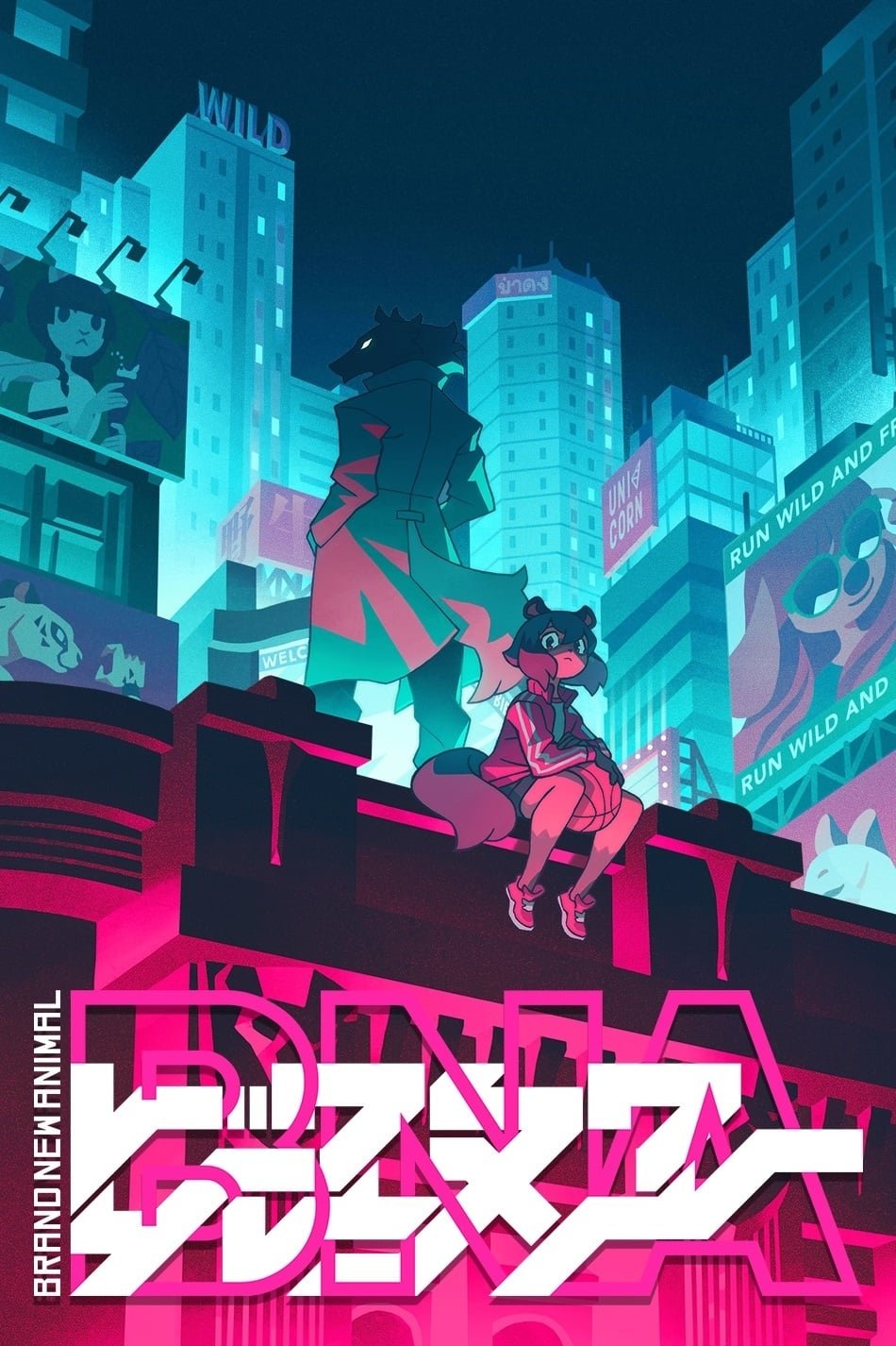 Anime Brand New Animal Image