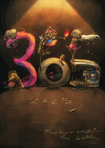 Preview Image 346364