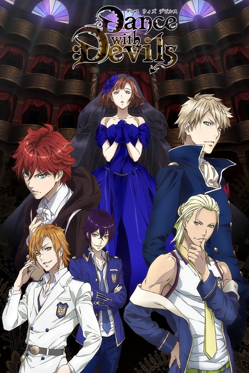 Dance With Devils TV Show Poster - ID: 347945 - Image Abyss