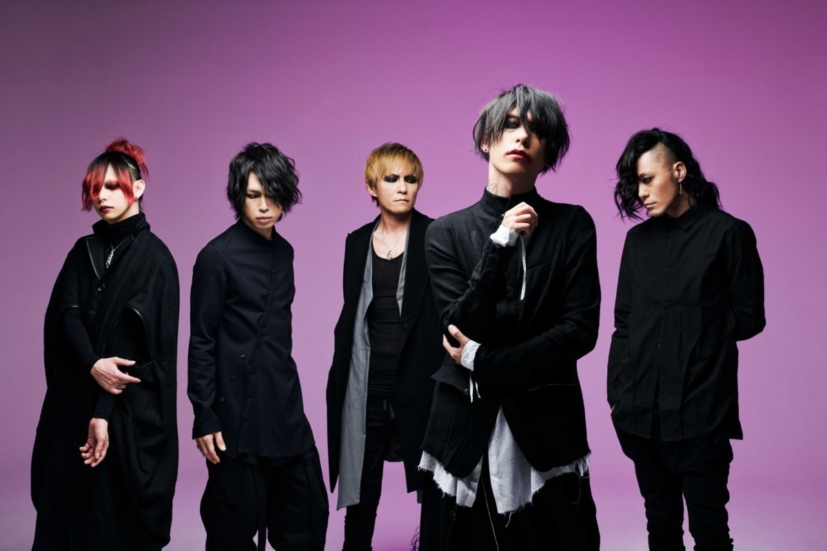 Download Music Lynch. Image