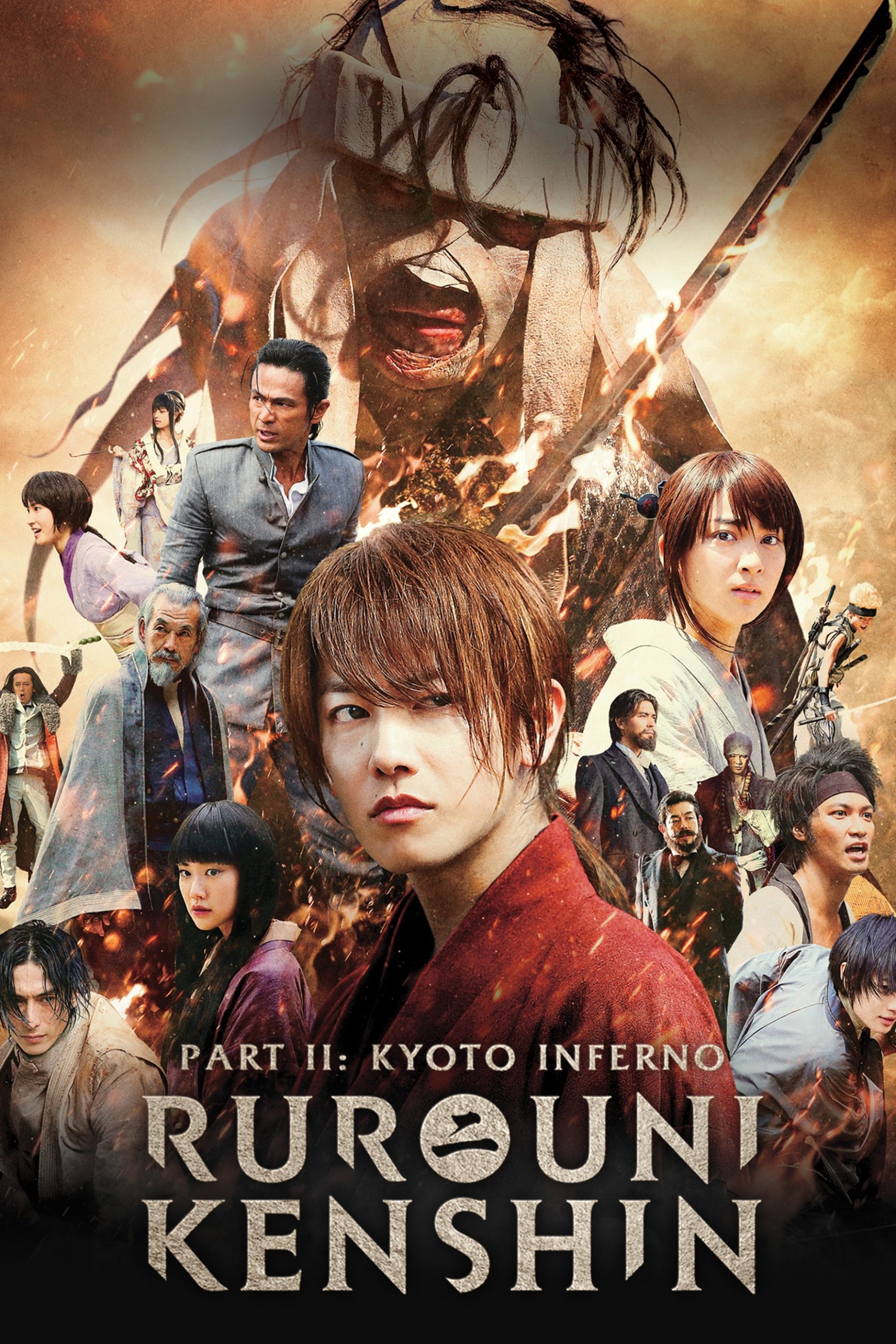 movie Rurouni Kenshin: Kyoto Inferno Image