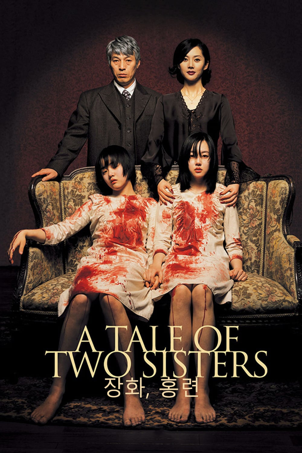 A Tale of Two Sisters Picture