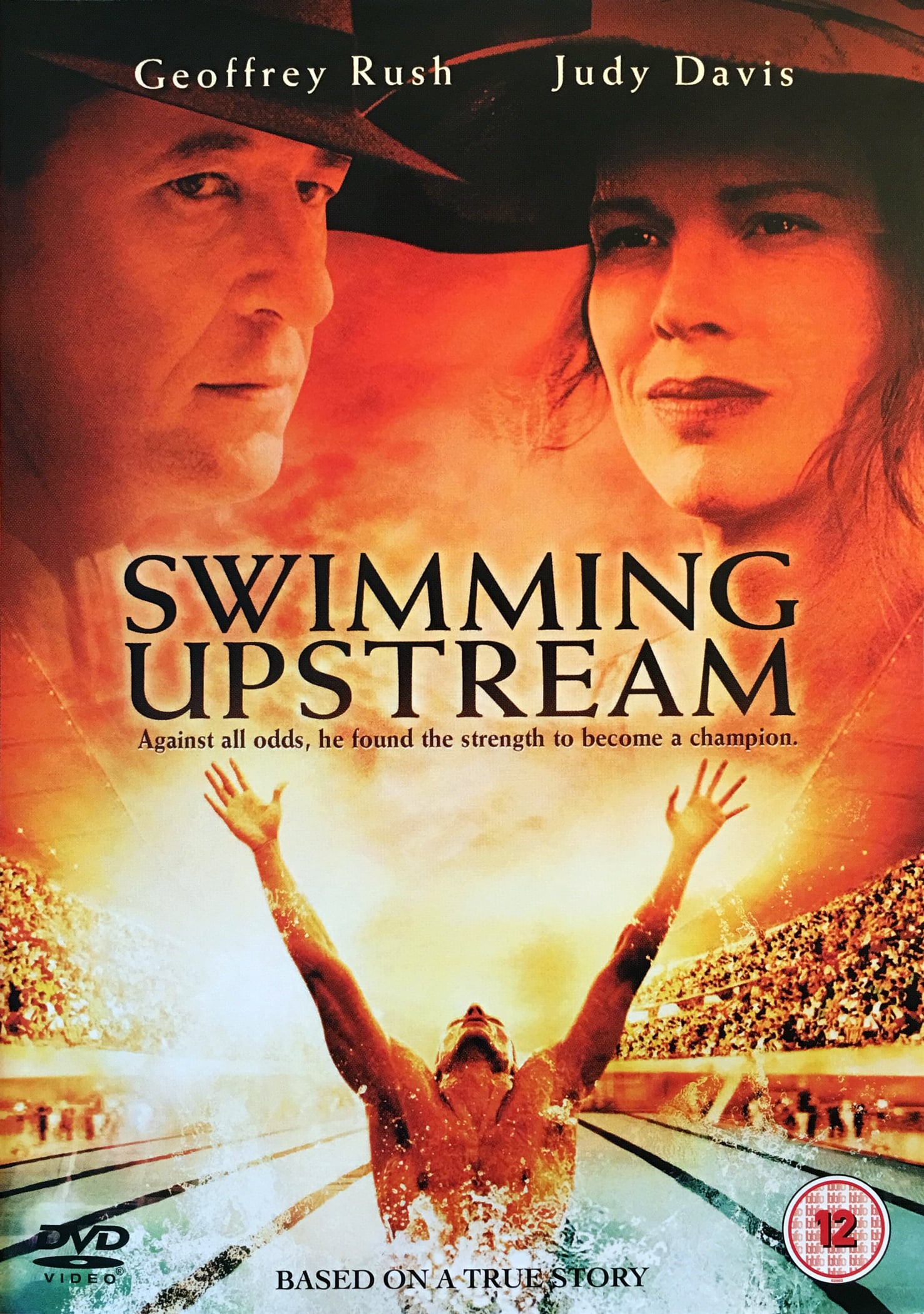 Против течения 2003. Swimming upstream 2003.