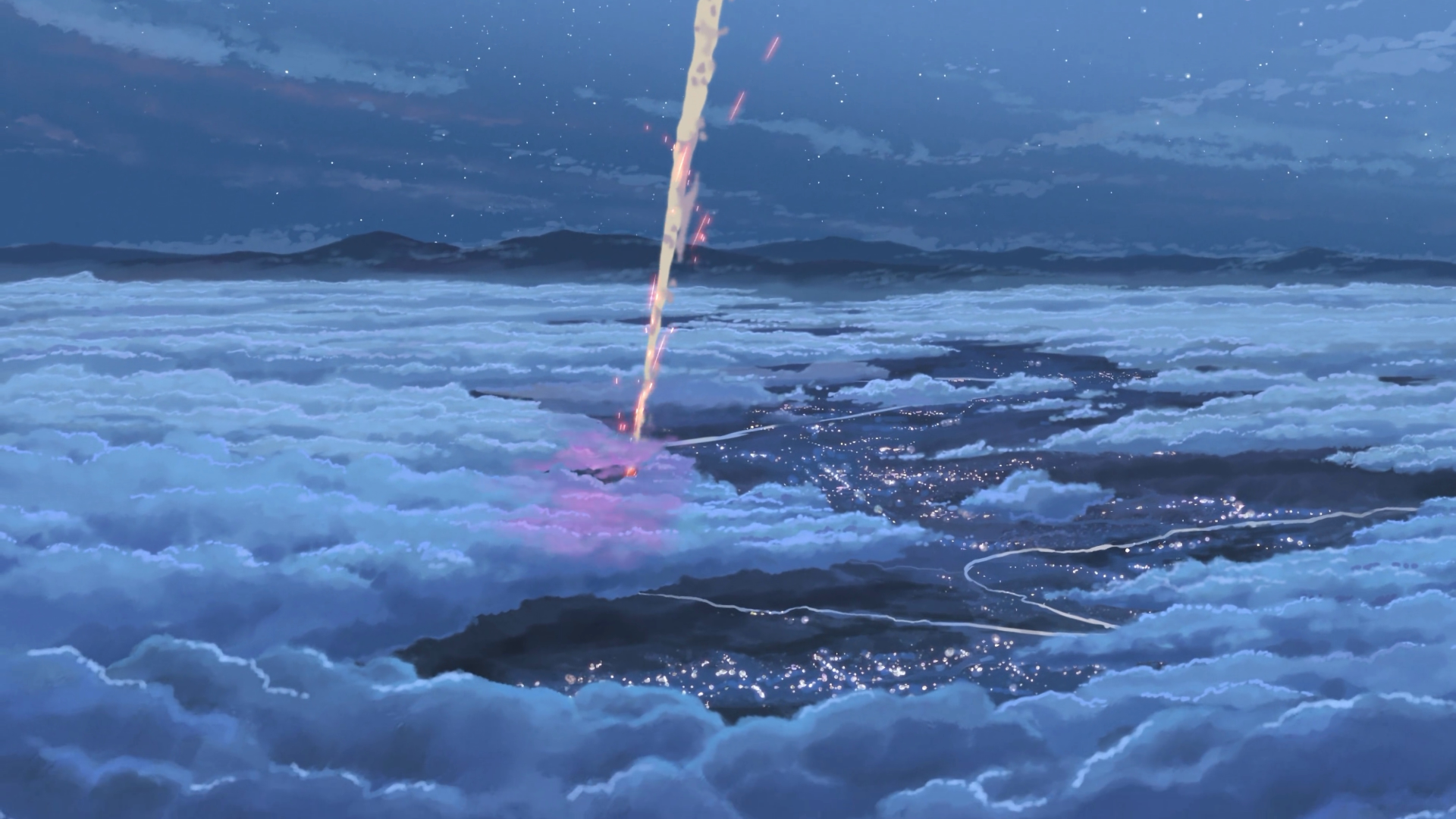  Your Name. - Frame Capture.