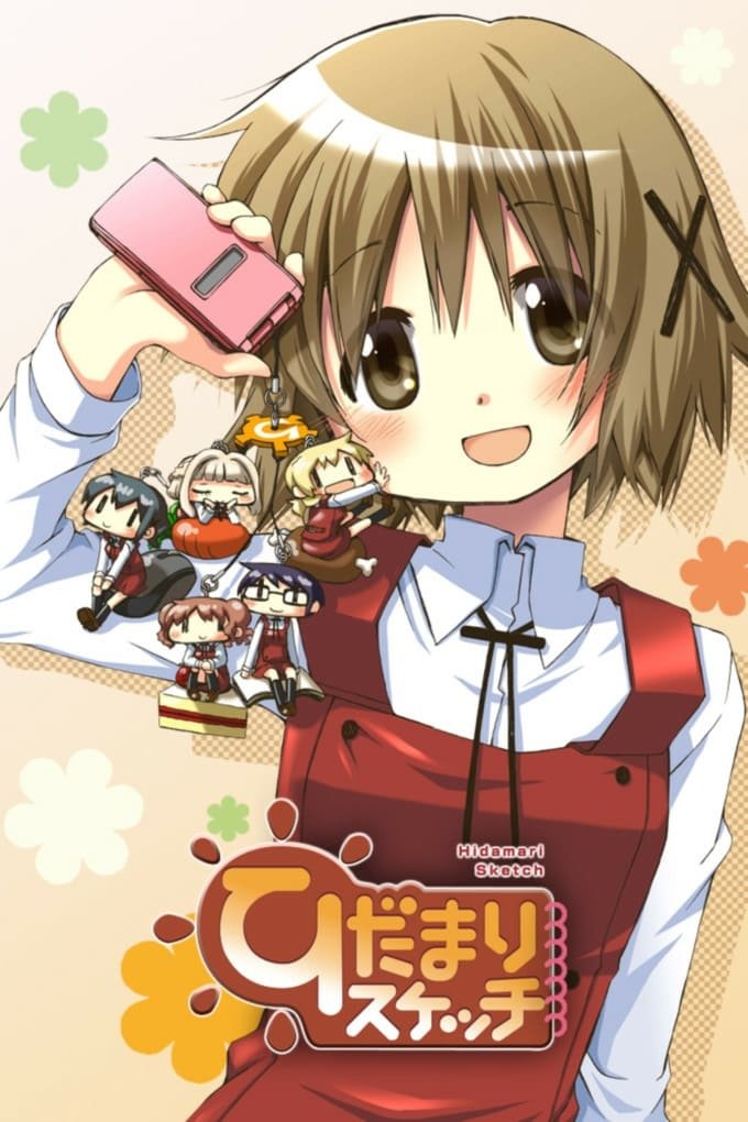 Anime Hidamari Sketch Image