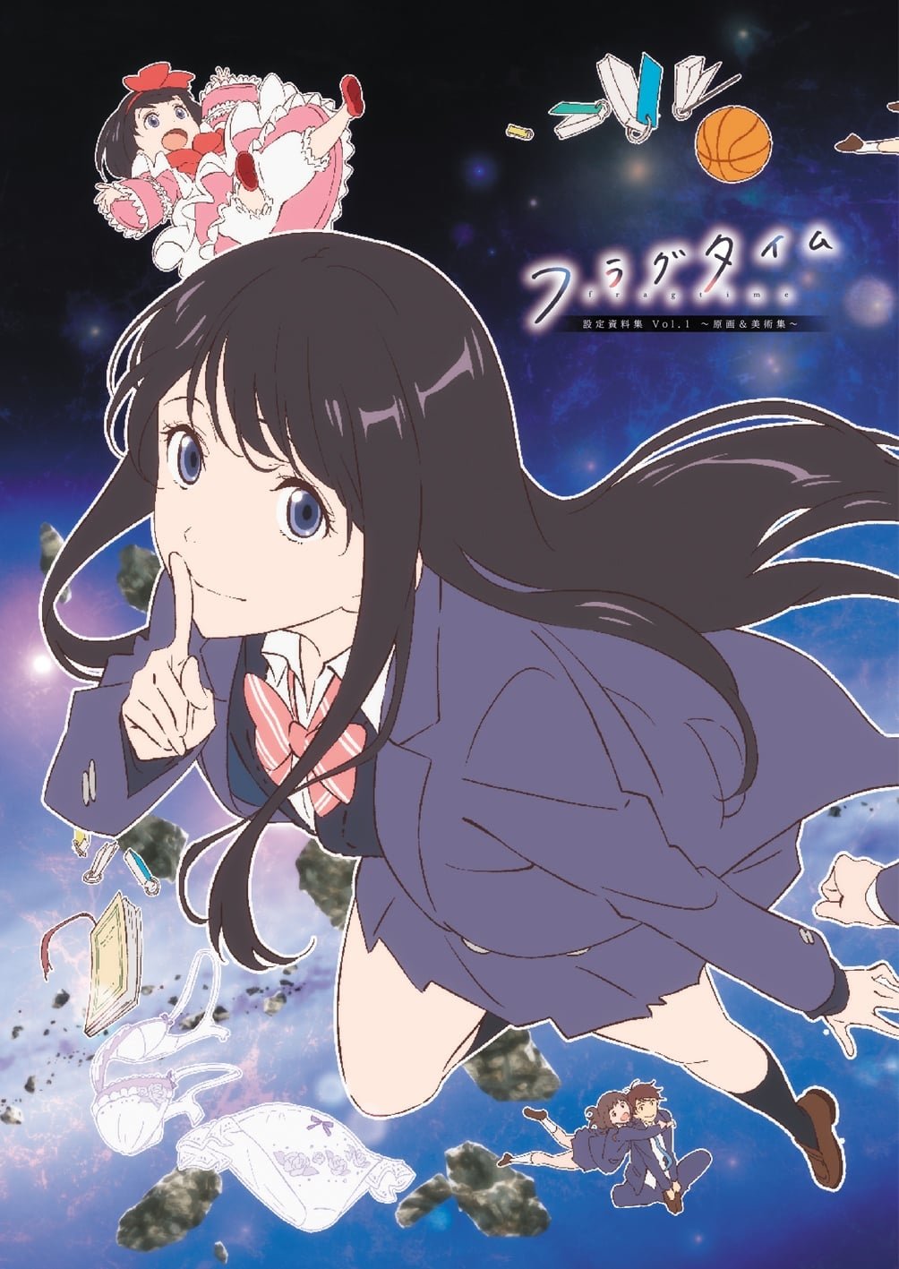 Anime Fragtime Image