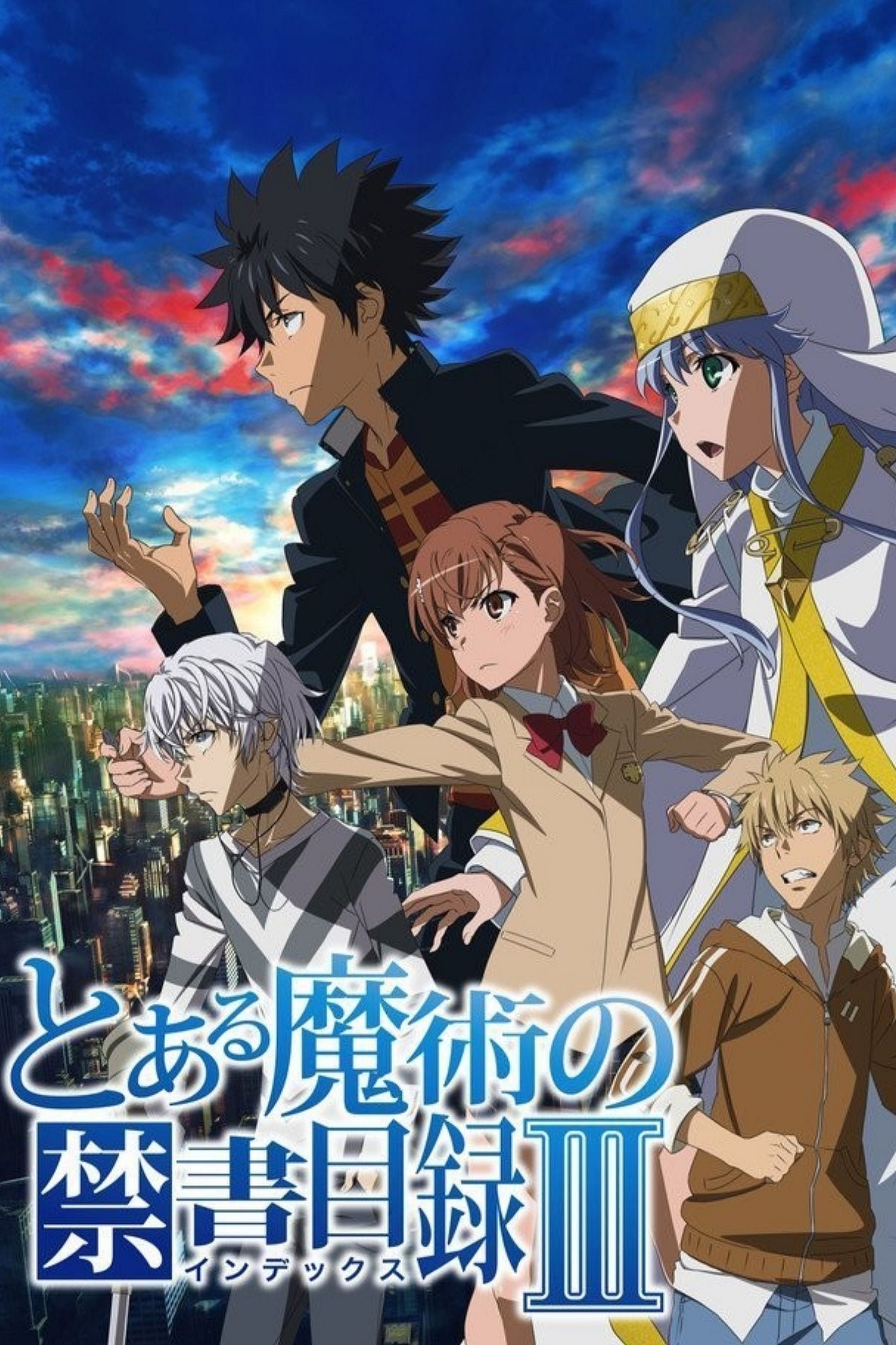 Anime A Certain Magical Index Image