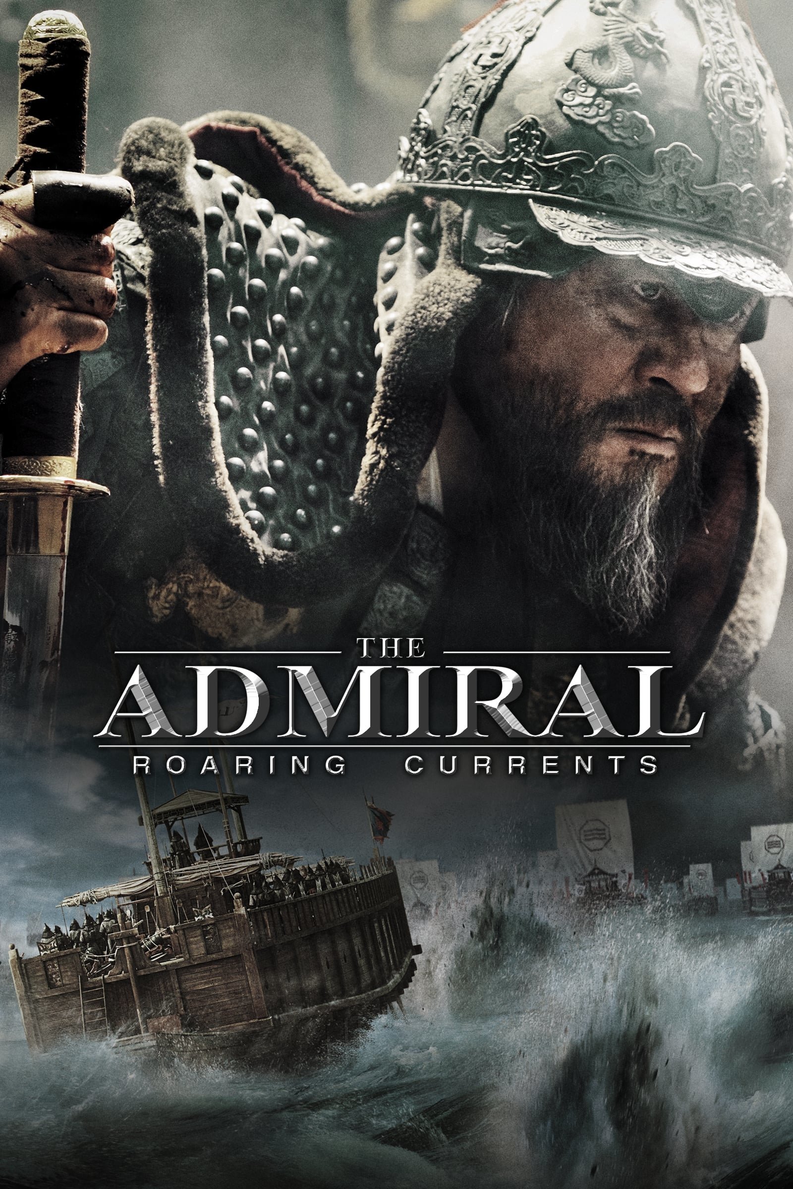 movie The Admiral: Roaring Currents Image