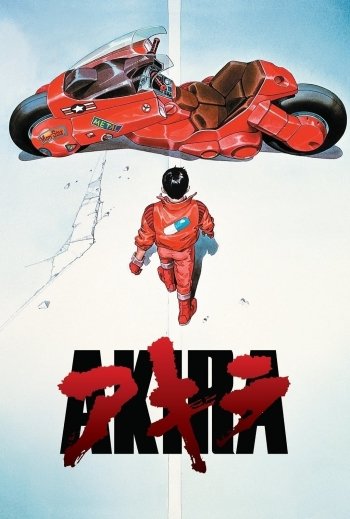 66 Akira Hd Wallpapers Background Images Wallpaper Abyss