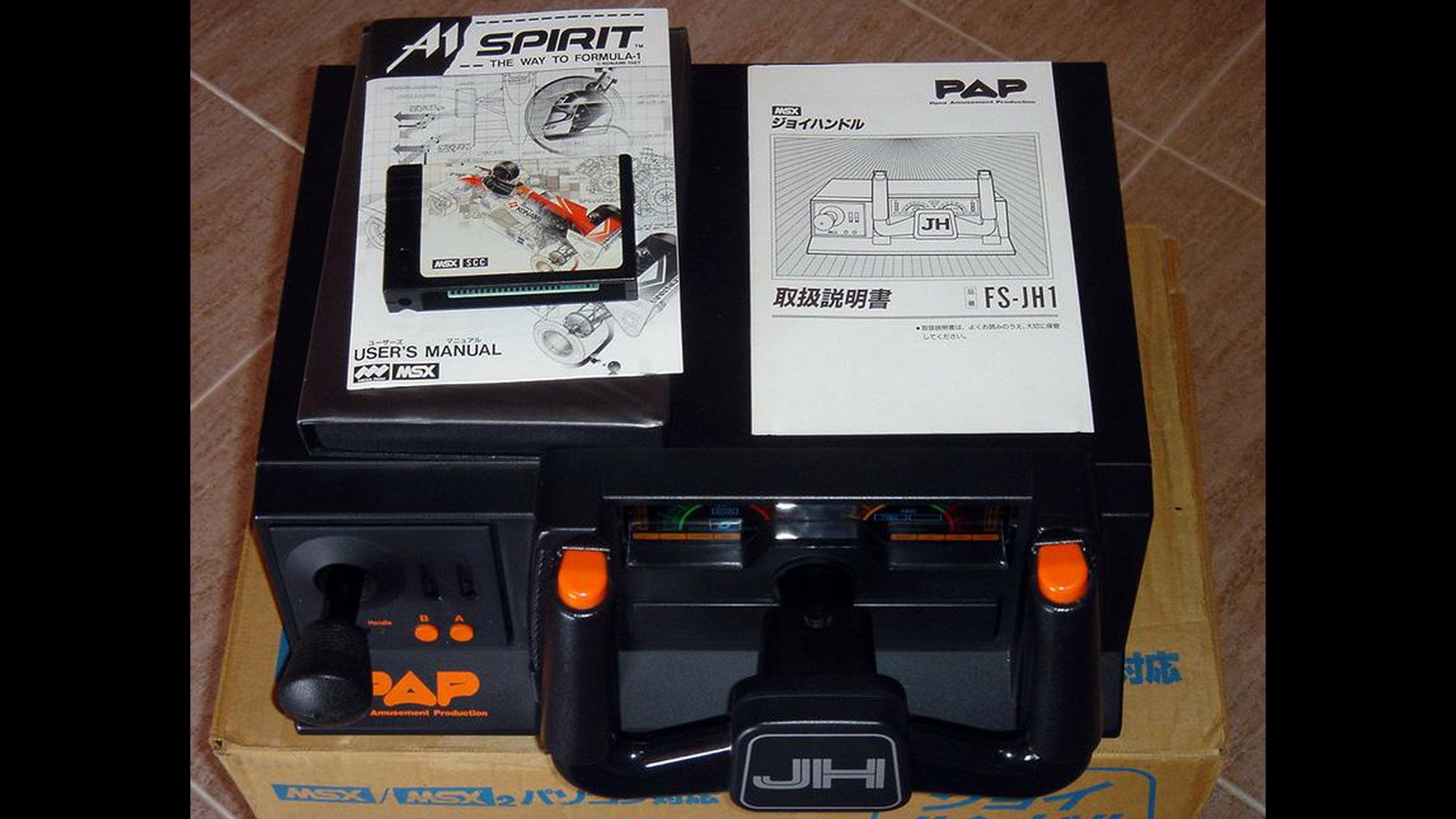 video game A1 Spirit: The Way to Formula-1 Image
