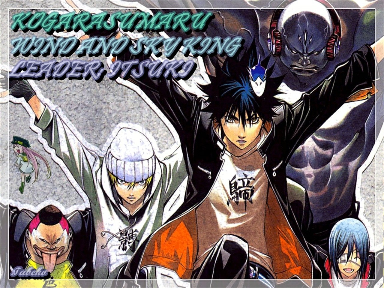 Air Gear Image - ID: 351412 - Image Abyss