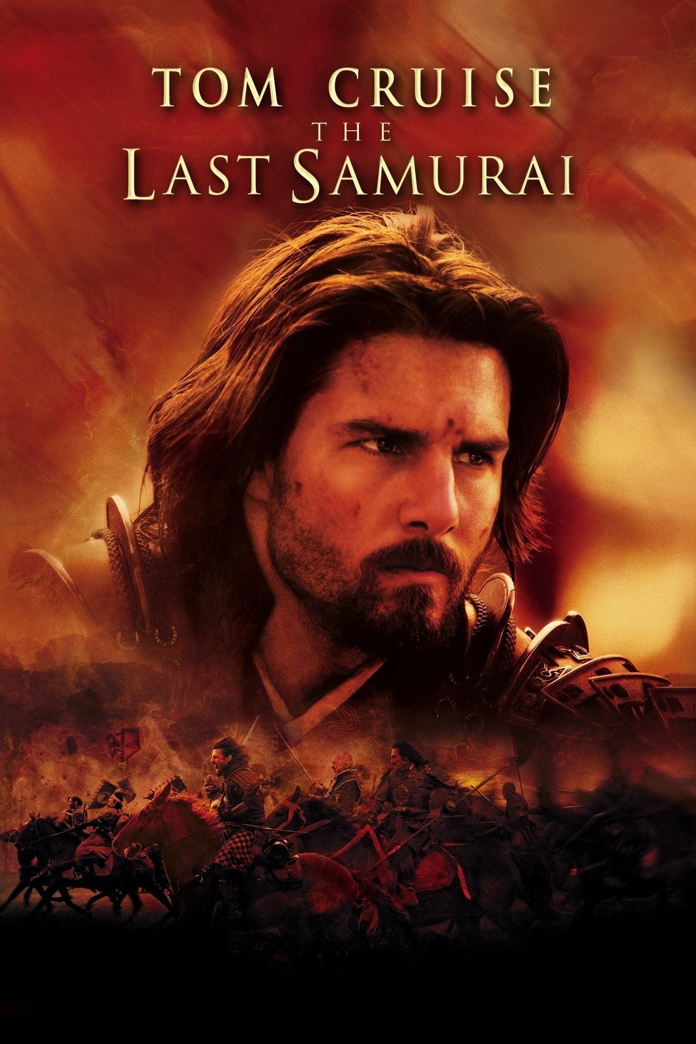 The Last Samurai Movie Poster   ID: 351589   Image Abyss