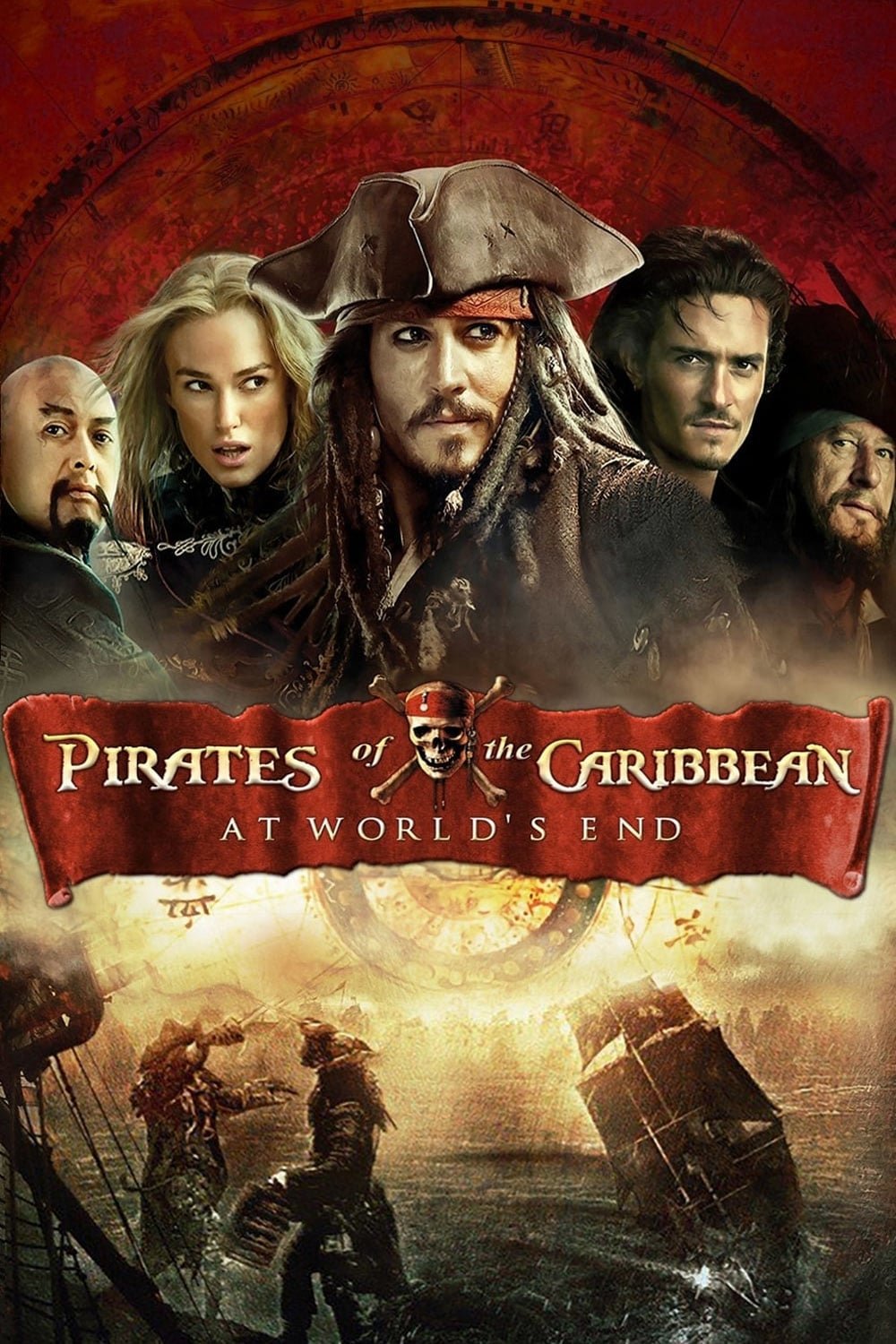 Pirates of the Caribbean: At World’s downloading