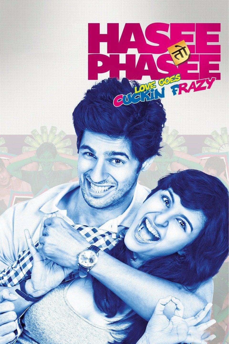 Hasee Toh Phasee Picture