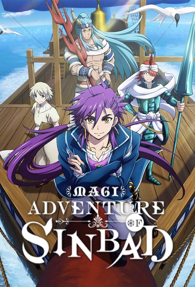 Sinbad Adventures Anime Season 2 Magi: Adventure of Sinbad Picture - Image Abyss