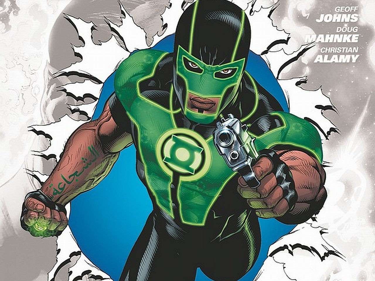 Simon Baz Comic Green Lantern Image