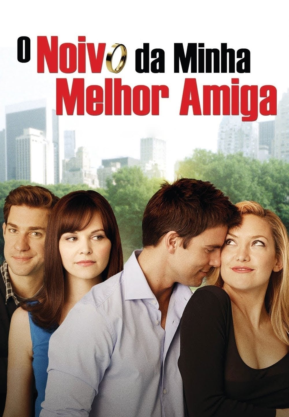 movie Something Borrowed Image
