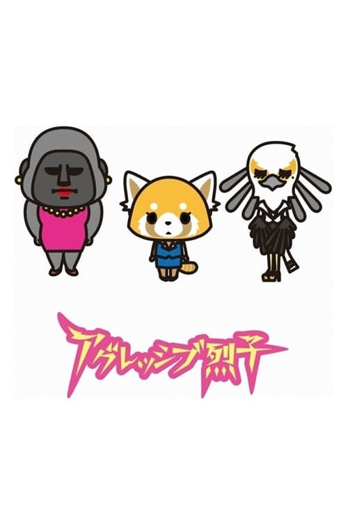 TV Show Aggretsuko Image