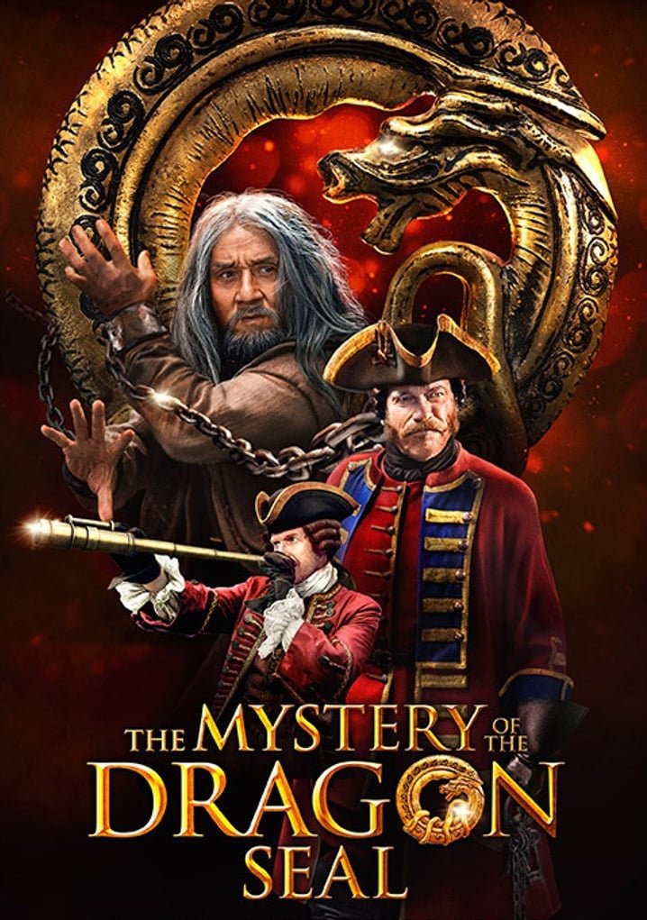 movie Journey to China: The Mystery of Iron Mask Image