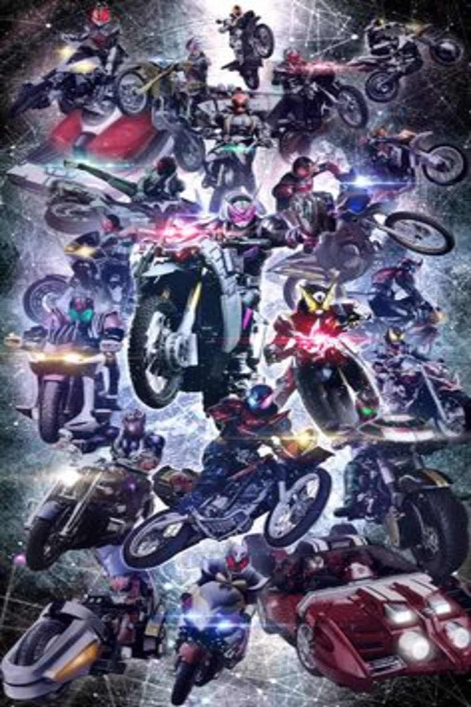 Kamen Rider TV Show Poster - ID: 353690 - Image Abyss