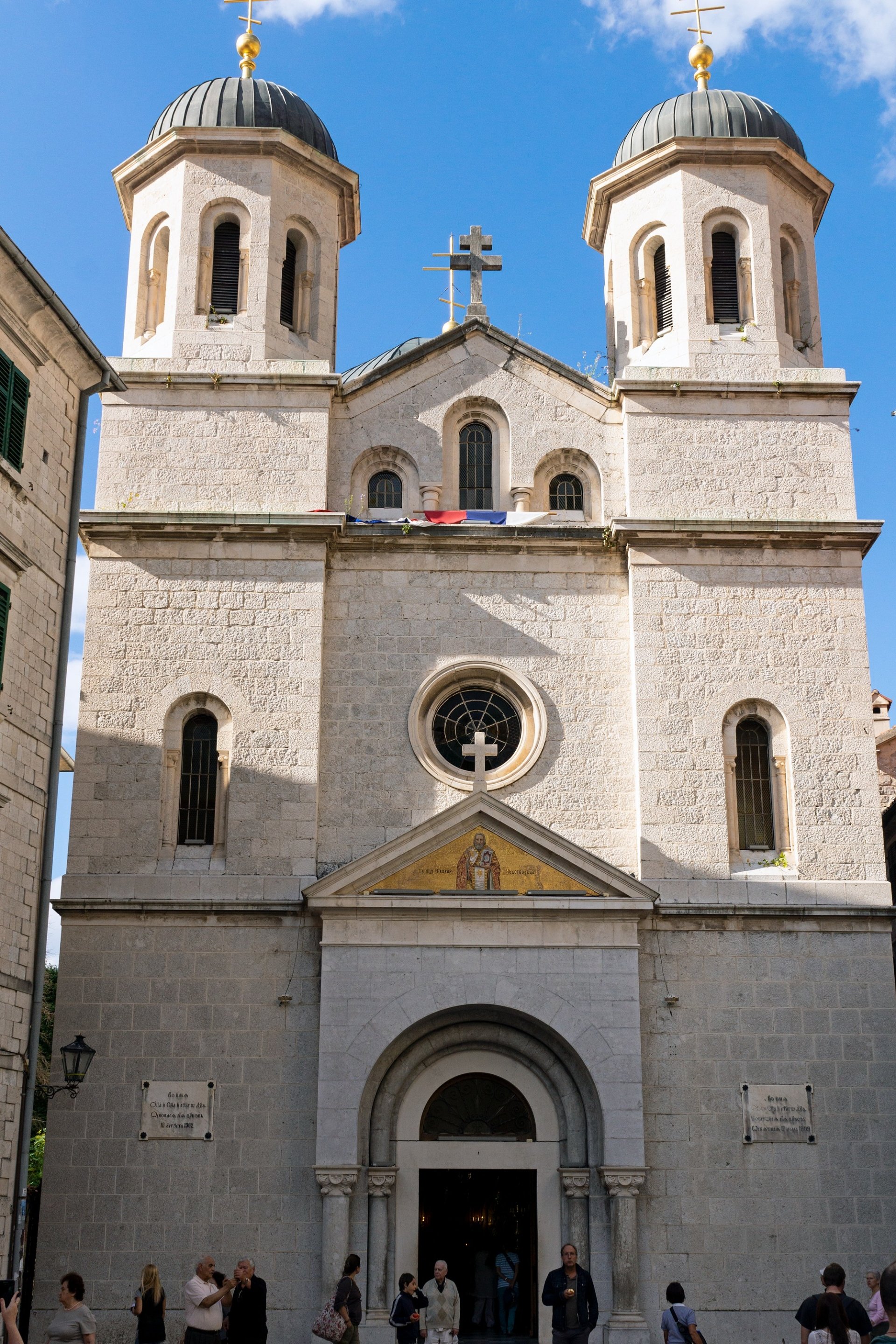  Very old Christian Orthodox Church in Ancient City of Kotor - Montenegro