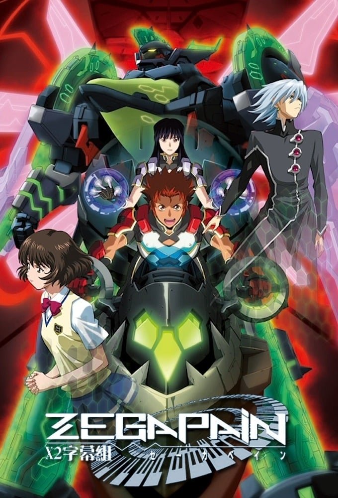Anime Zegapain Image