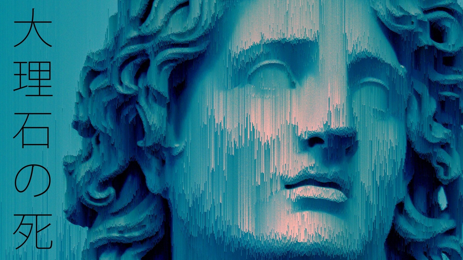artistic vaporwave Image