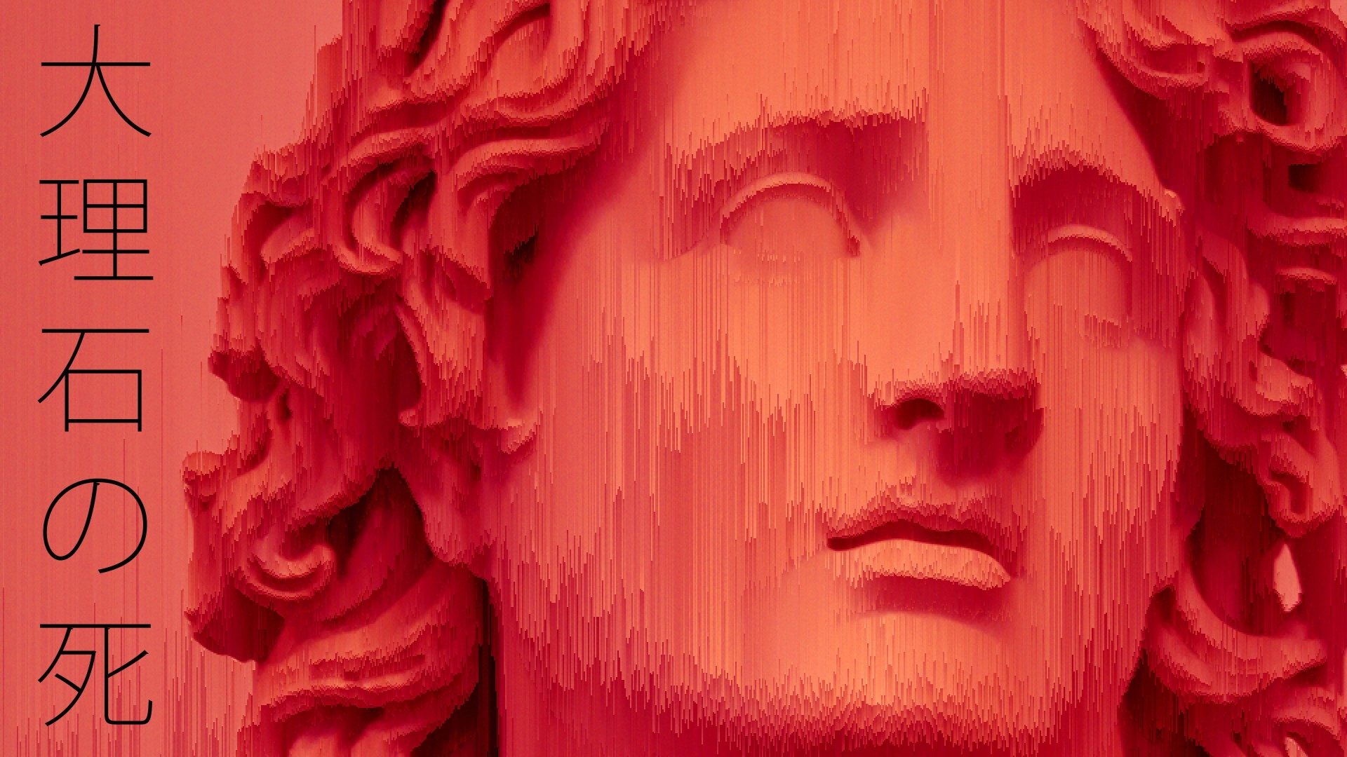 artistic vaporwave Image