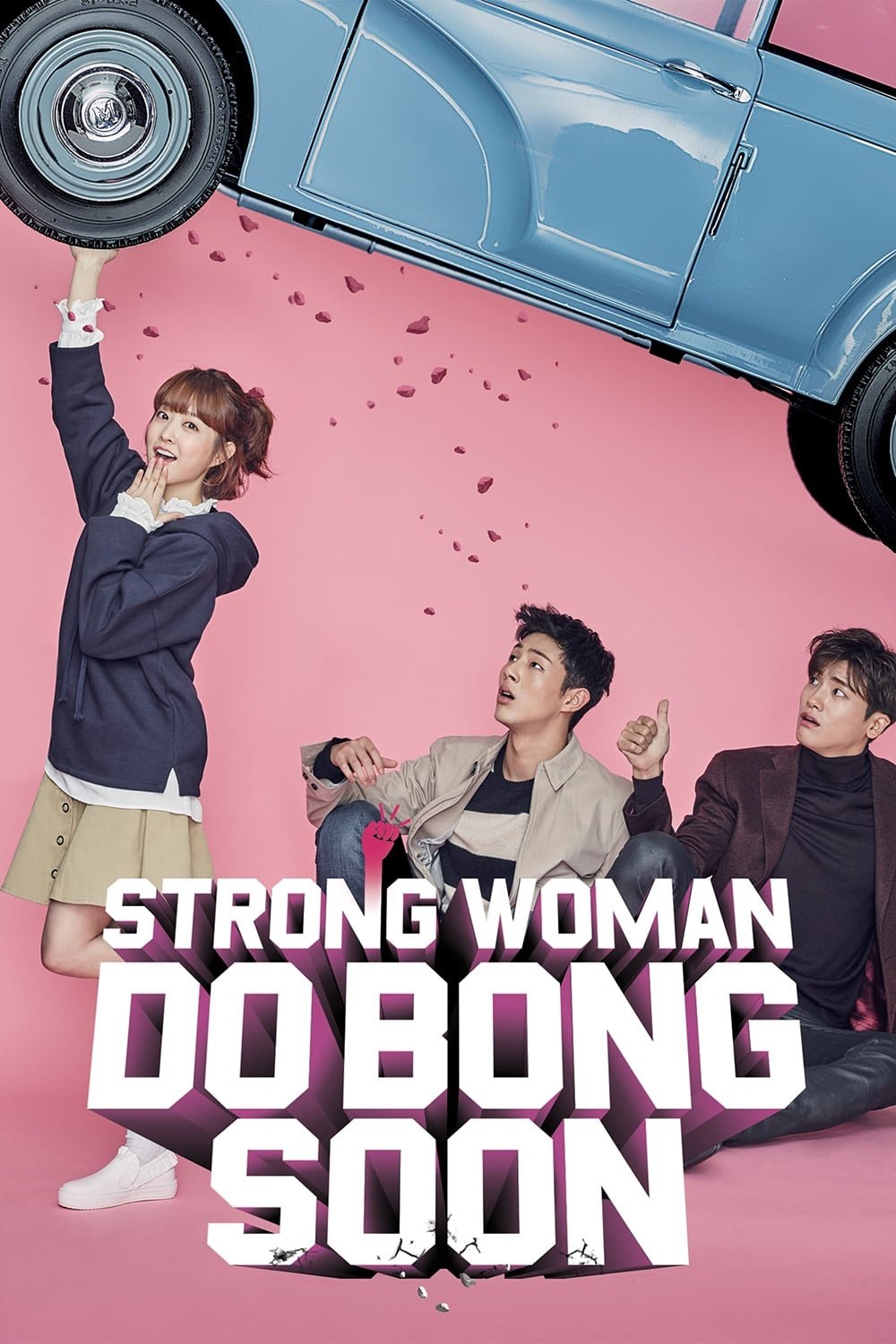 TV Show Strong Woman Do Bong Soon Image