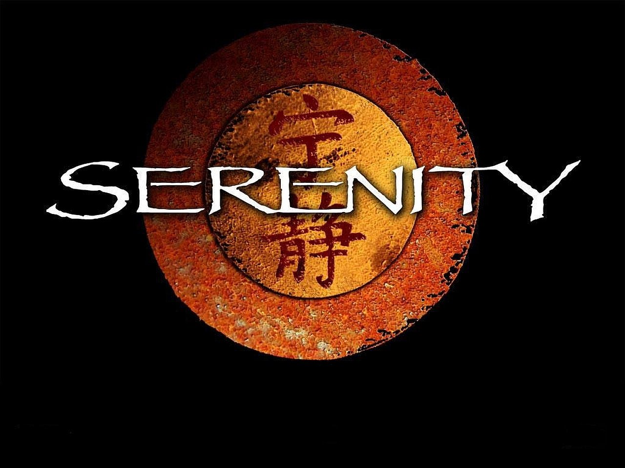 serenity cast imdb