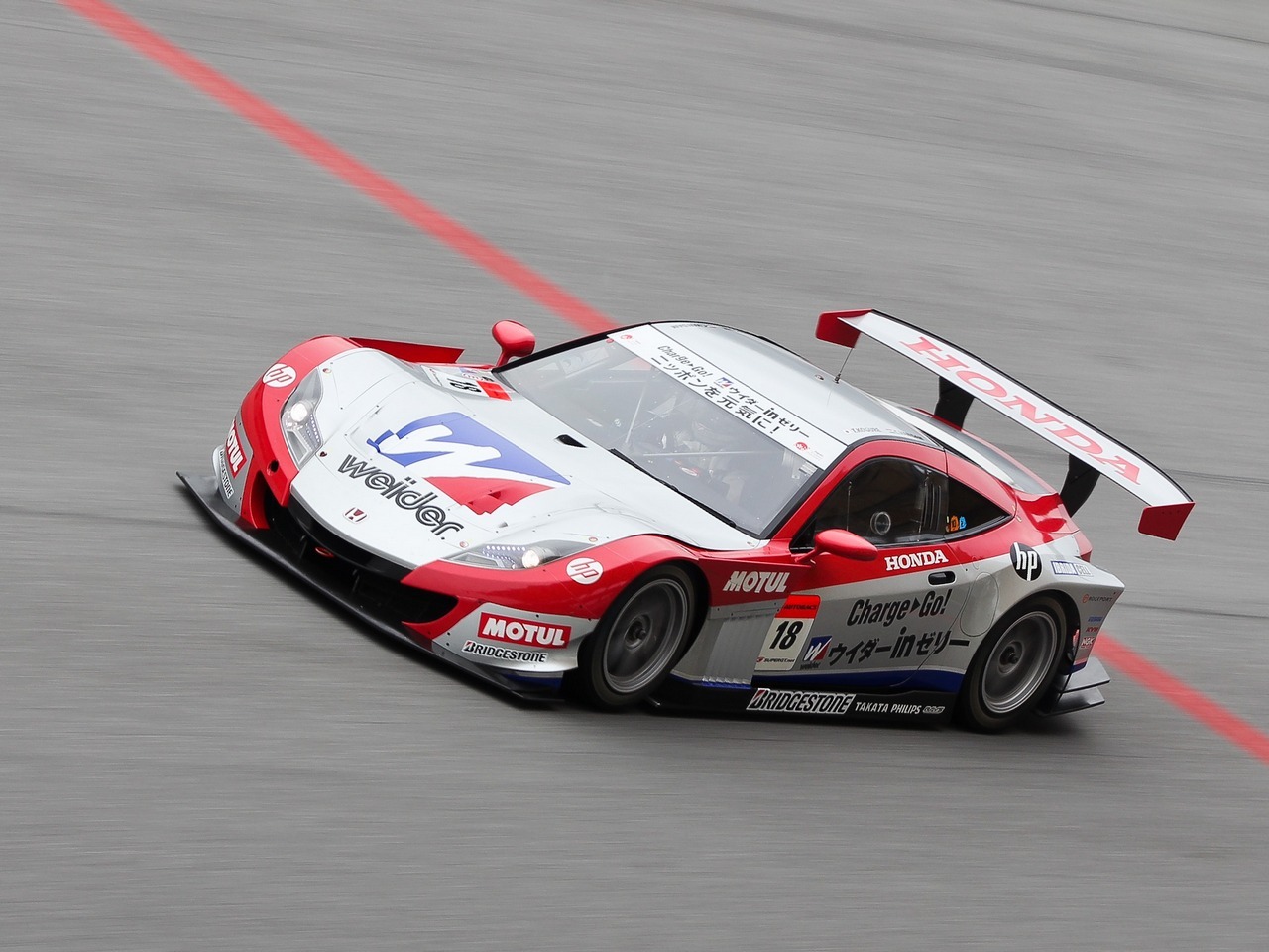 Super GT Racing Images.