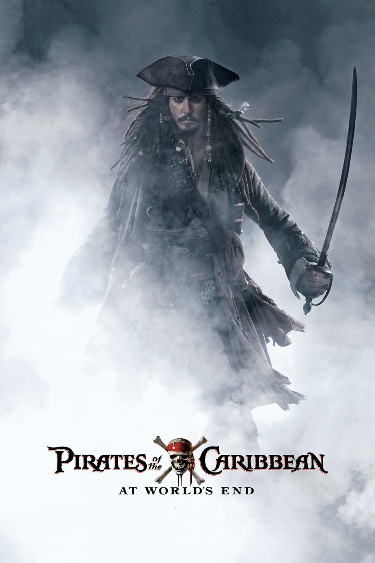 Прохождение pirates of the caribbean at world s end