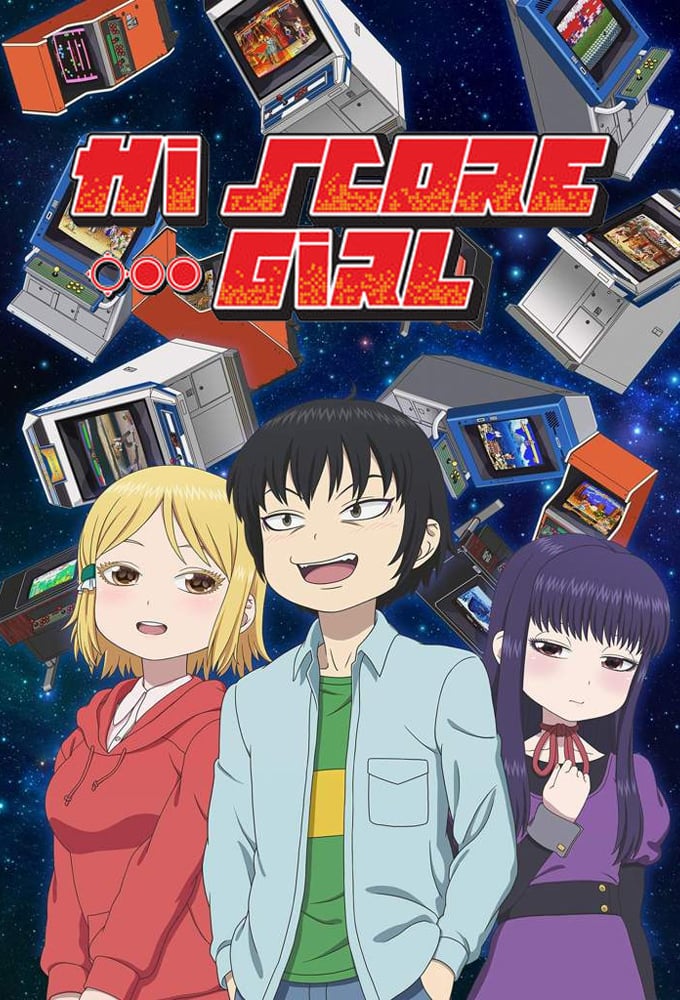High Score Girl Picture
