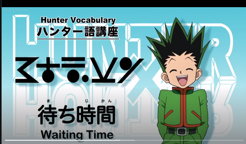 Hunter X Hunter Vocabulary Waiting Time Image Id Image Abyss