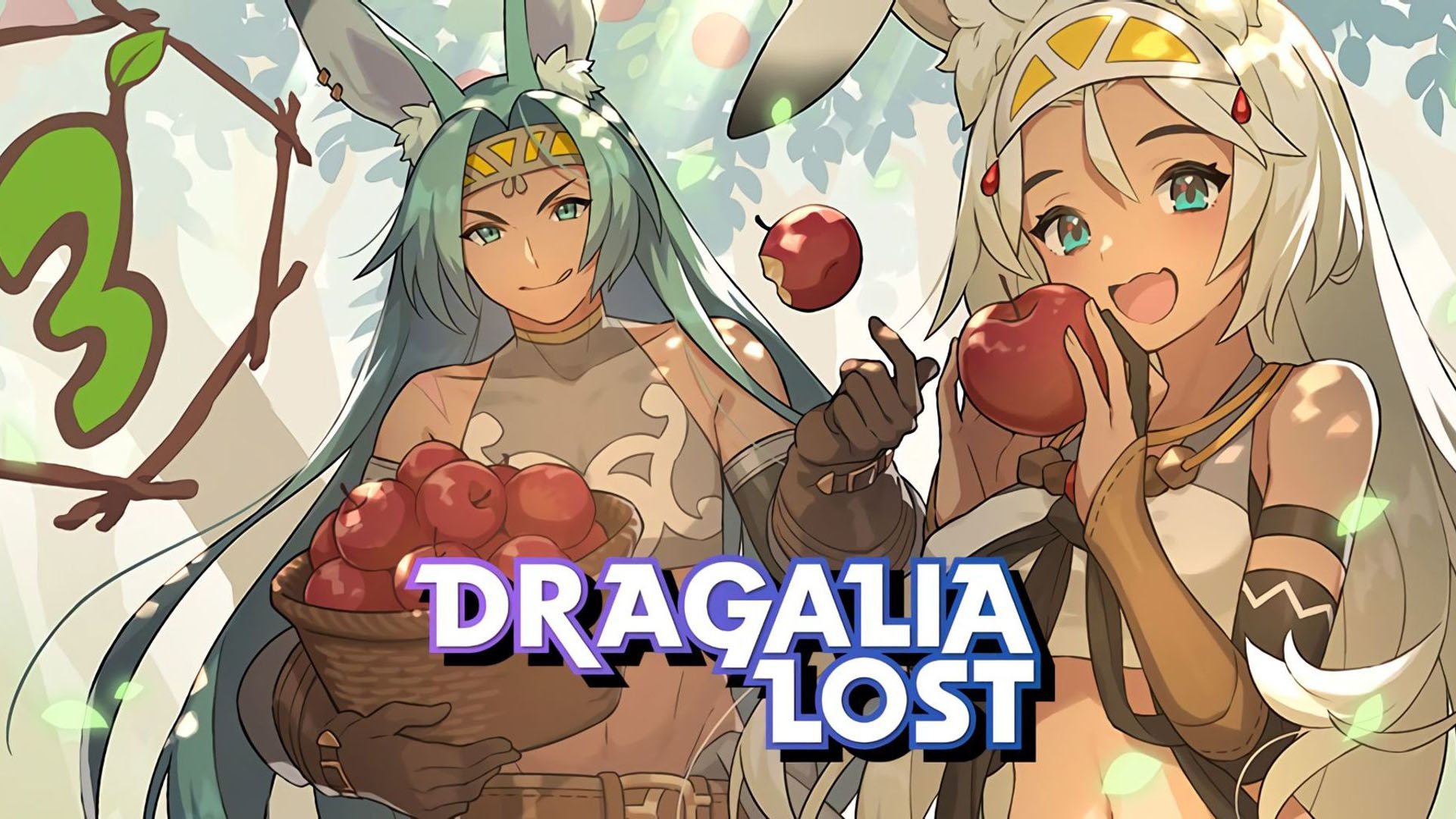 Sarisse (Dragalia Lost) Luca (Dragalia Lost) video game Dragalia Lost Image
