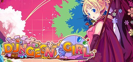 video game Dungeon Girl Image
